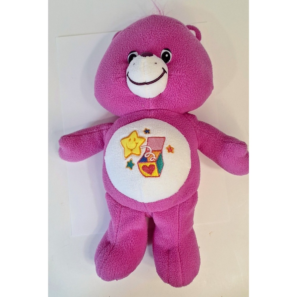2005 Surprise Plush Carebear Purple With Purple Eyes